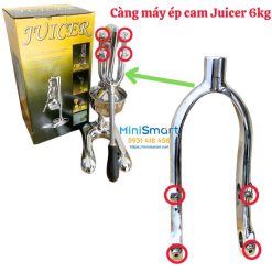 Càng máy ép cam inox Juicer 6kg