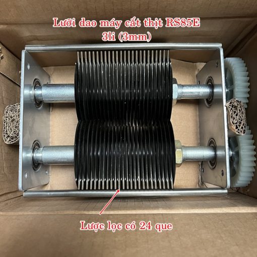 Bộ dao 3mm dùng cho máy cắt thịt RS85E