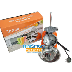 Máy bào đá Thái Lan 500W 3 lưỡi dao