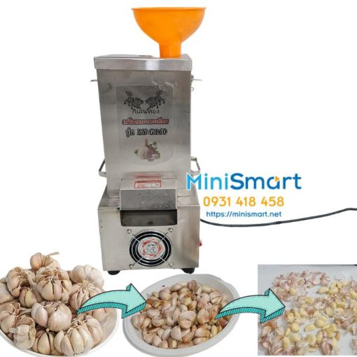 may boc vo toi tu dong 1 Máy bóc vỏ tỏi tự động 20kg/giờ