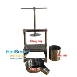 Máy vắt cốt dừa thủ công size 18cm