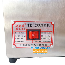 Máy xay thịt công nghiệp lõi đồng TK12