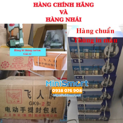 Máy may bao cầm tay GK9-2